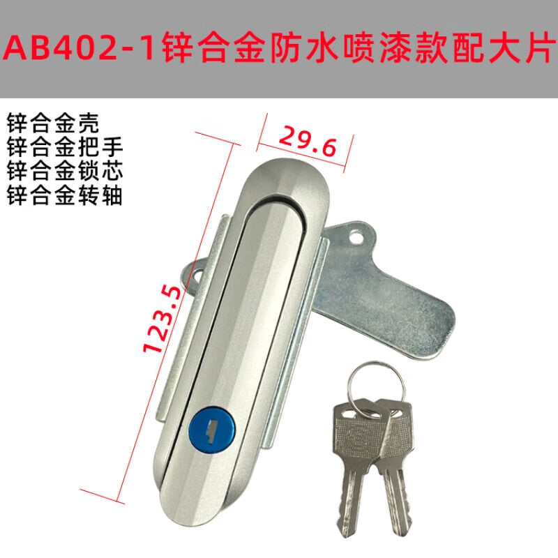 Pangu Precision Industry Box Locks, Electrical Cabinet Door Locks, Distribution Box Locks AB402-1 Zinc Alloy with Large Plates