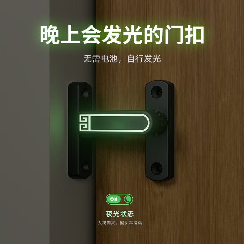 Dipur no-drill bolt door latch for bathroom sliding door lock, anti-theft door lock, buckle, toilet latch