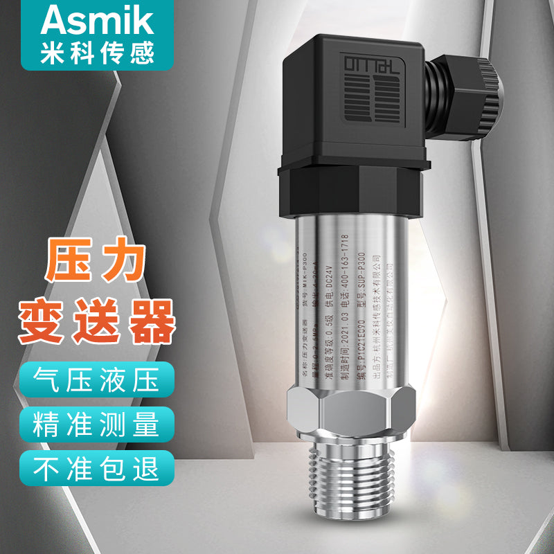 Miko Digital Pressure Transmitter for Water, Oil, Liquid & Gas