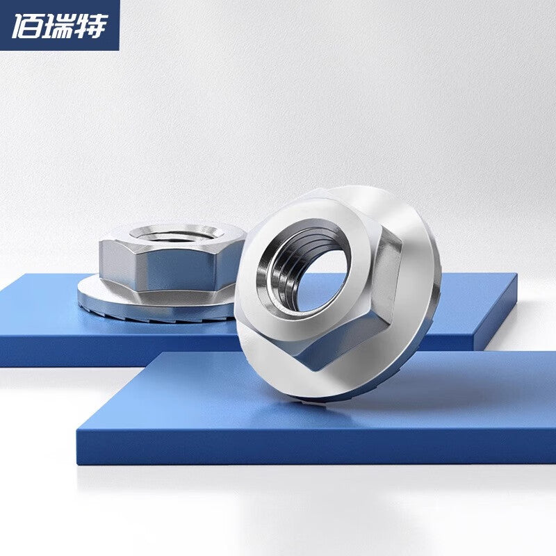 Bairuit Stainless Steel Hexagonal Flange Nut with Washer, Anti-loosening Nut, Toothed Anti-slip Locking Screw, 3/8-16 Threads [10pcs] (304 Toothed)