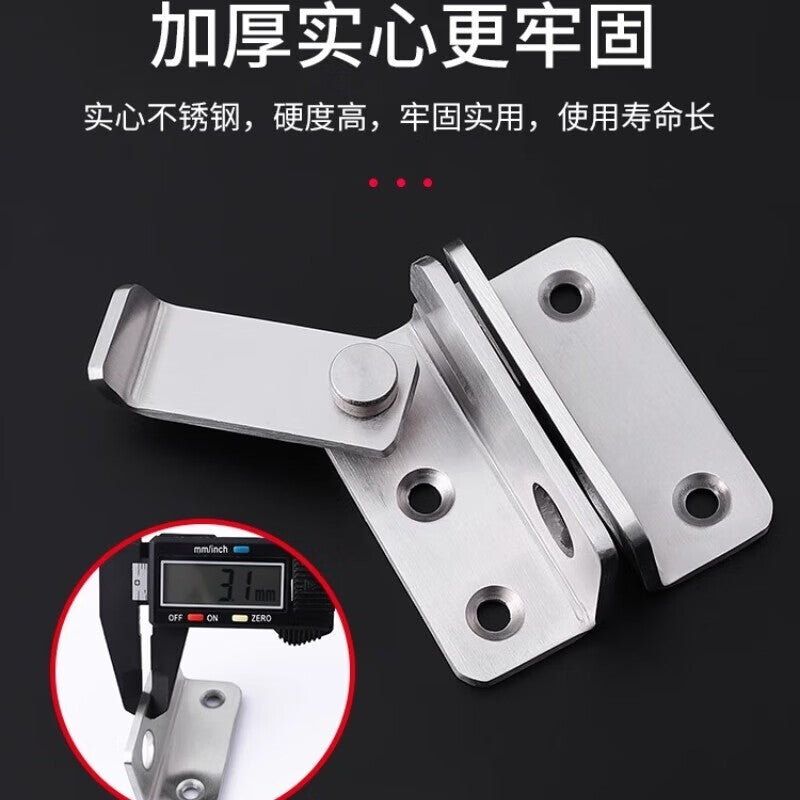 Shanhe Products No-Drill Stainless Steel Door Bolt, Door Lock, Anti-theft Door Lock, Lock Clip, Door Lock Fixing Tool, Stainless Steel Small Size [Pack of 3]