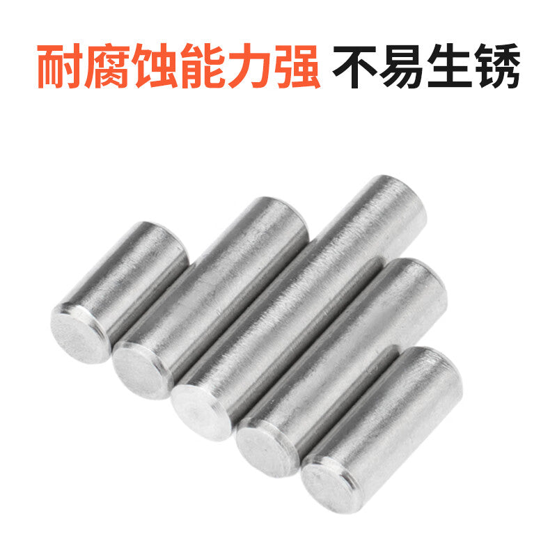 Deqi 304 Stainless Steel Cylindrical Pins, Positioning Pins, Solid Cylindrical Fixing Pins, Dowel Pins Φ8*16 (10 pieces)