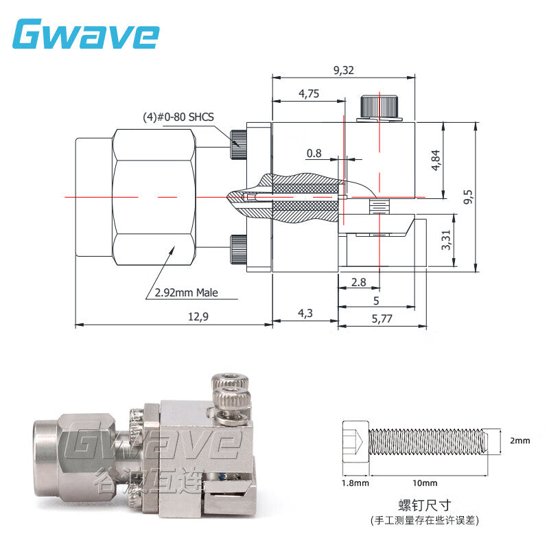 GWAVE 2.92mm Male Microwave RF Dual-Hole Flange Connector with 9.5mm Hole Pitch, 40G PCB Board Solderless Connector 2.92-JFD0851