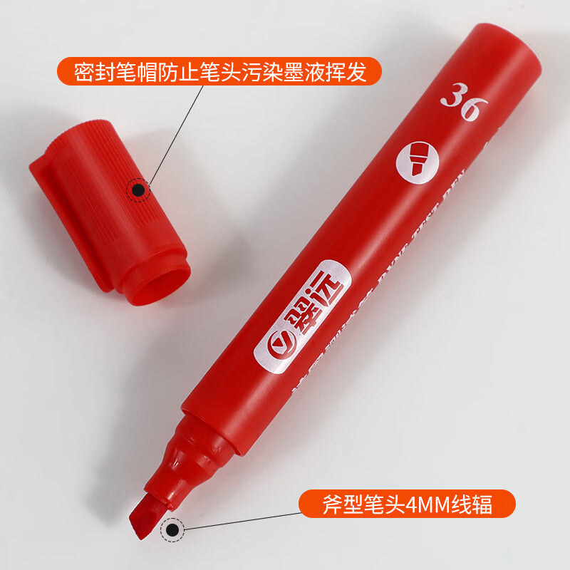 Cuiyuan CY Dyne Pen, Corona Dyne Surface Tension Tester, Oil Stain Cleanliness Tester, No. 32