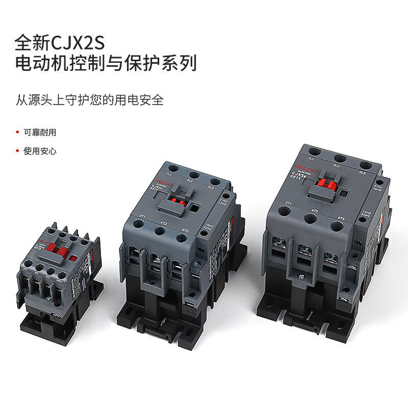 DELIXI ELECTRIC CJX2s-1811 AC Contactor Relay 220/230V