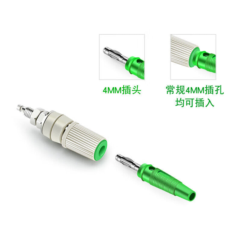 Huijun 4mm banana plug brass nickel-plated lantern head plug connector with screw connection, solderless, high current, black, 10 pieces.