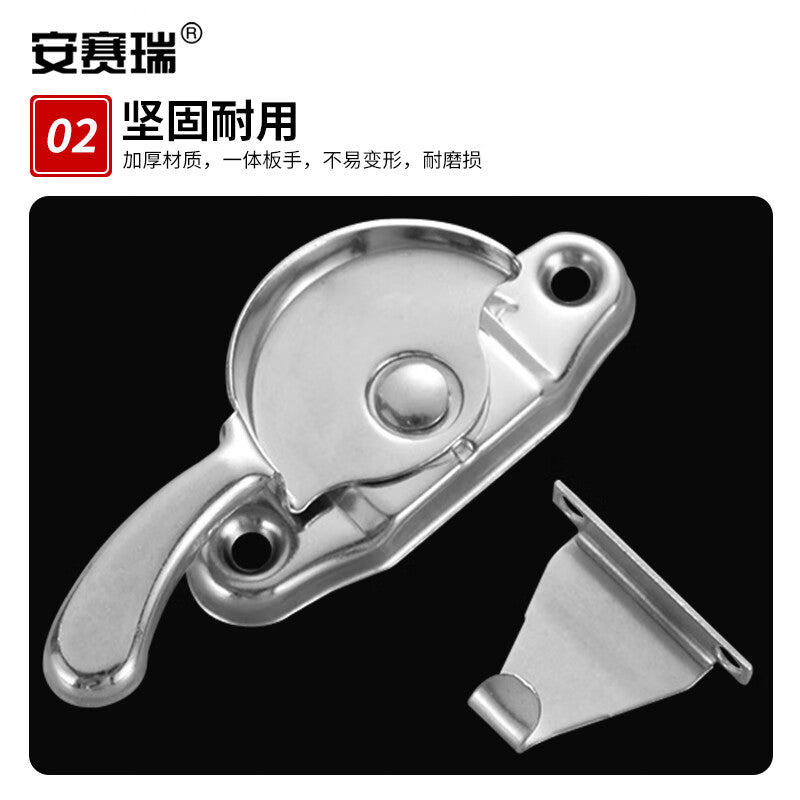 Anselry Crescent Lock, Old-fashioned Sliding Door and Window Lock with Hook, Single Left Crescent, 1 Piece 5D00612