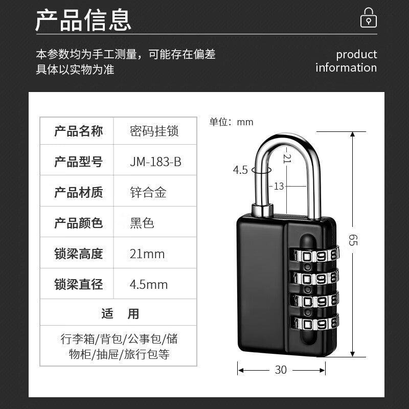 iGear combination lock for student dormitories, lockers with keys and security keys, combination locks for gyms and dormitories, toolboxes.