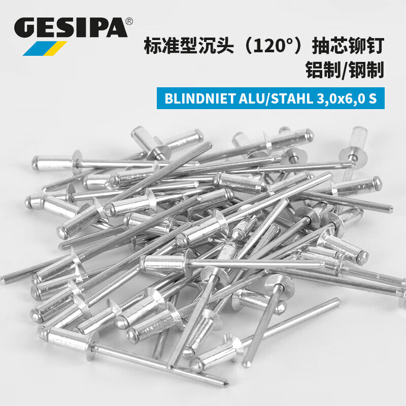 GESIPA 1454078 Standard Countersunk 120° Blind Rivet 3.0x6.0 S 500 pieces/box