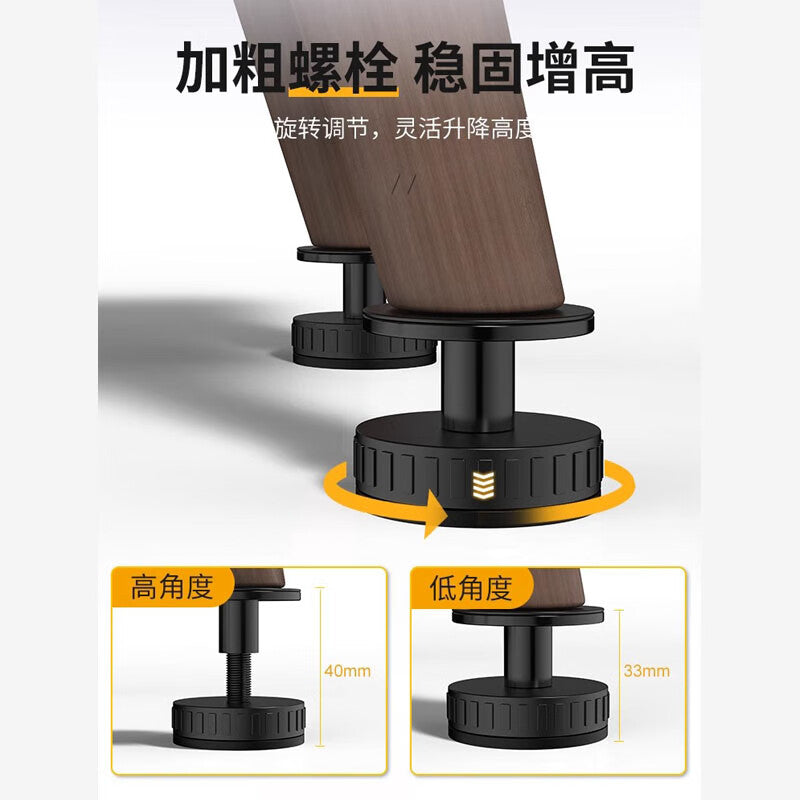 Adjustable support legs for coffee tables, desks, and sofas; medium size (47-64) - 4-pack.