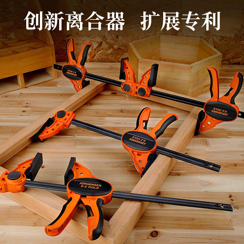 Pony woodworking clamps, F-clamps, quick-fixing clamps, powerful clamps, 8-inch mini woodworking tools.