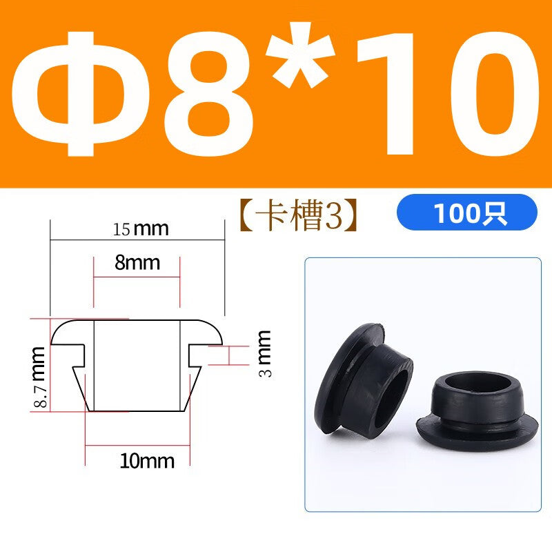 RenDian Quick-Install Single-Sided Cable Protector Rubber Single-Sided Cable Protector Ring for Distribution Boxes and Cabinets, Cable Sealing Ring, Φ8, 10 Holes (100pcs), Black