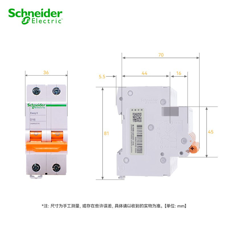 Schneider Electric EA9AN2D40 Circuit Breaker 2P D40A Overload Protection