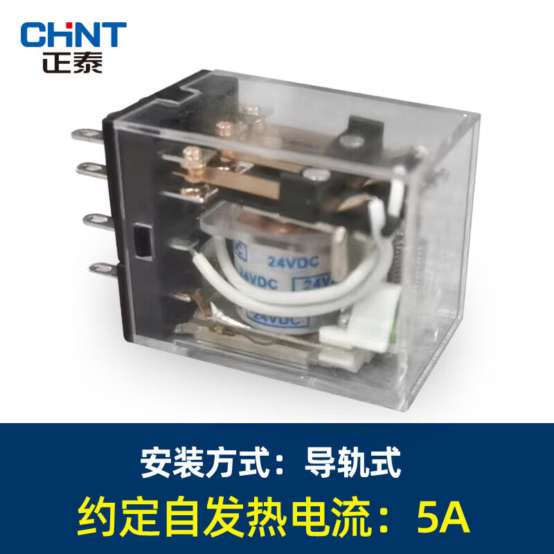Chint (CHNT) JZX-22F-D-3Z-CA-AC12V--CZY11A small intermediate relay 11 feet (relay + base)