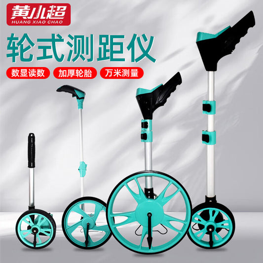 Huang Xiaochao 50cm Wheel Rangefinder, Hand-push Mechanical Measuring Wheel, Retractable Handle, Small Wheel, Outdoor Roller, Rangefinder Wheel