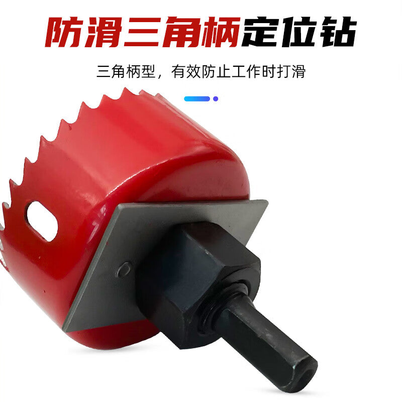 Paola 19-64mm woodworking hole saw set