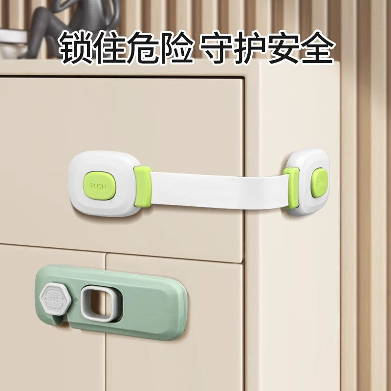 Thousand-speed wheel refrigerator door closer, drawer lock, no-drill, perfect for closing refrigerator doors that won't close properly. Emerald green. [2 pieces]