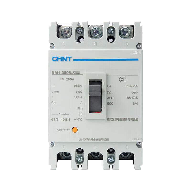 Chint NM1-250S/3300 200A Molded Case Circuit Breaker