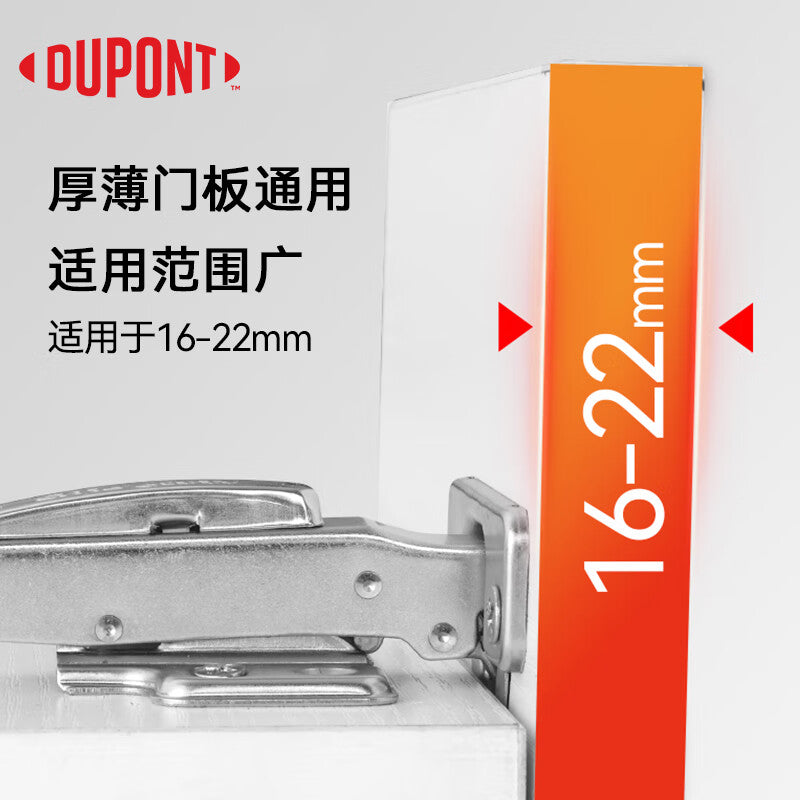 DuPont hinges, two-stage hydraulic damping cabinet/wardrobe door hinges, damped aircraft hinges, full overlay, straight/bend, black nickel, 2-pack.