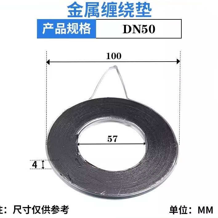 Xijun Metal Gasket Graphite Spiral Wound Flange High Temperature and High Pressure Stainless Steel Sealing Gasket - Unit Price DN50 (2 inches)