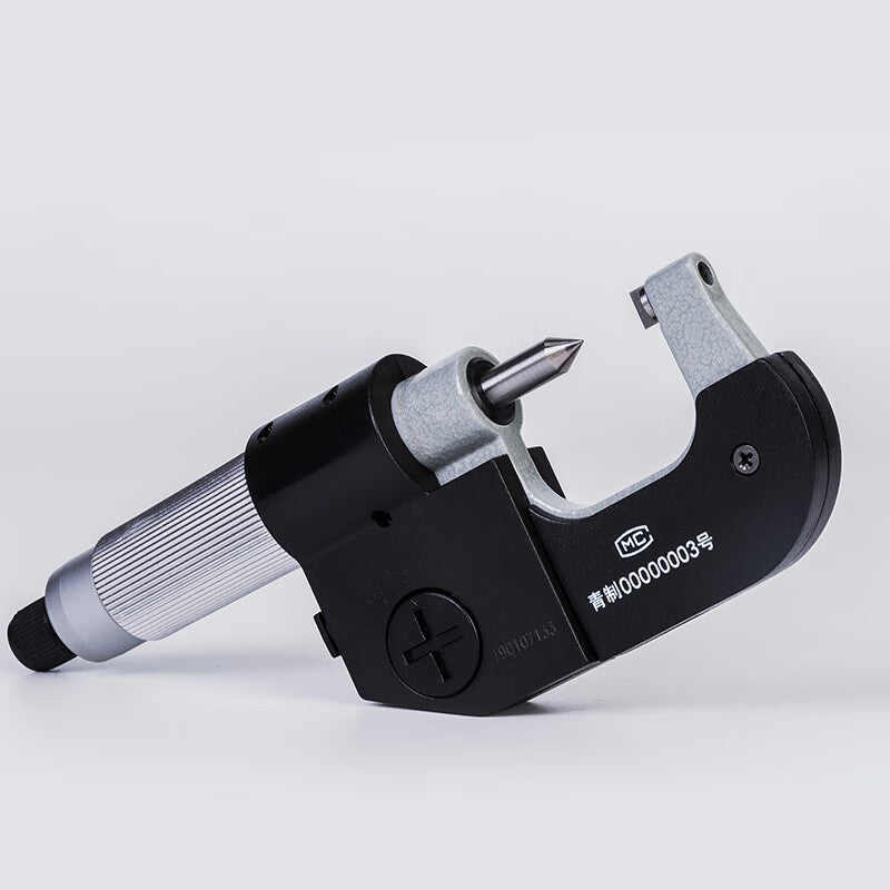 Northwest Qinghai Qingliang Electronic Digital Display Single-Point Micrometer Thin Flat Point Crimping Height Micrometer High Precision 0.001mm 230-51-240/0-25mm