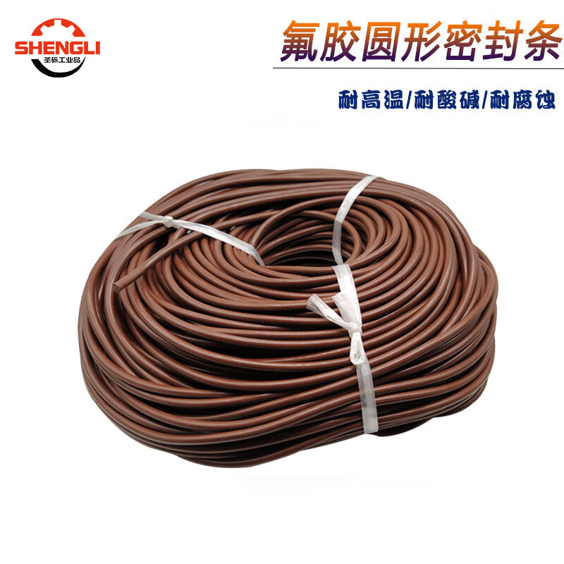 Shengli rubber strips are high-temperature resistant, acid and alkali resistant, corrosion resistant, and odorless fluororubber round strips, 2.65mm in diameter (2 meters).