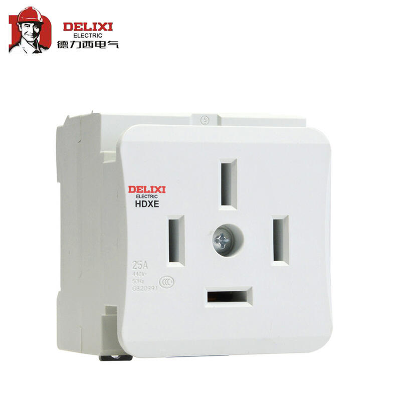 Delixi Electric HDXE rail socket; HDXE socket four plugs 25A