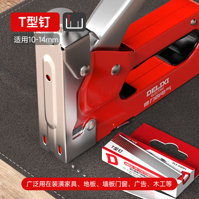 Delixi Electric nail gun with matching manual nail gun nails, door nails, U-shaped nails, straight nails, T-shaped nails DLX-DQ003