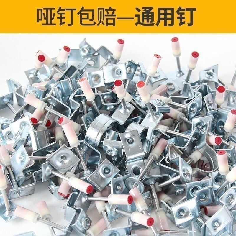 Yonglishang Integrated Ceiling Nail, Mini Ceiling Fixture, 100 Nails [with Ceiling Hook]