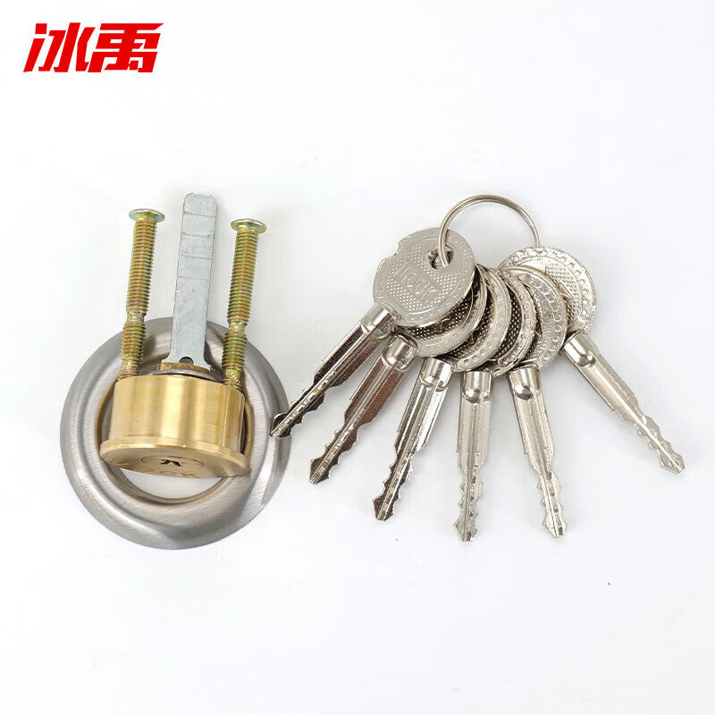 Bingyu Anti-theft Door Lock Cylinder, Security Door Lock Cylinder, External Lock Cylinder, Cross Key Style Lock Cylinder BH-676