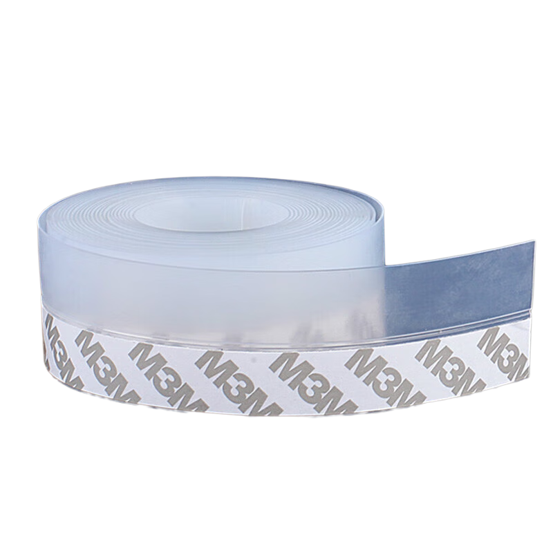 Huabi door seam sealing strip, door bottom, window and door windproof, heat-insulating, soundproof window glass door and door frame gap windproof and waterproof sealing strip, transparent, 45MM (6 meters)