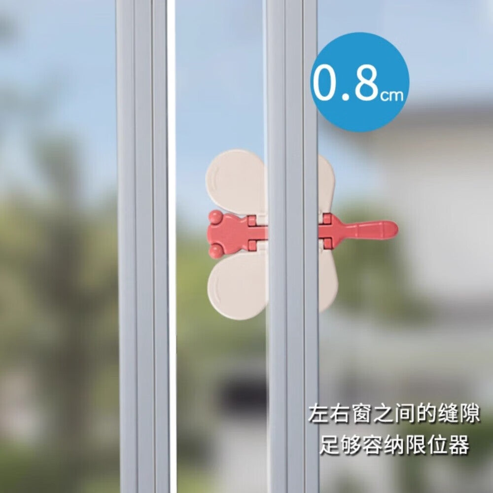 Shouli sliding door latch, glass door safety lock, kitchen sliding door lock, anti-pinch latch, door stopper, limiter and fixing device