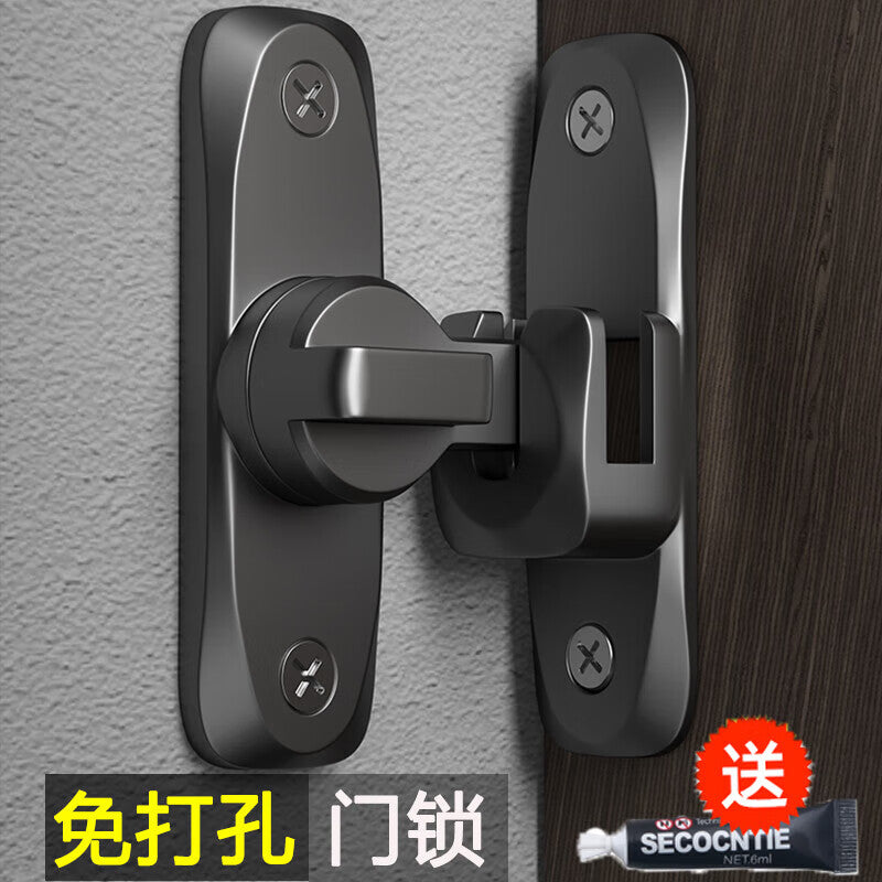 No-drill door latch, simple anti-theft door lock, bedroom cabinet door latch, black, unisex