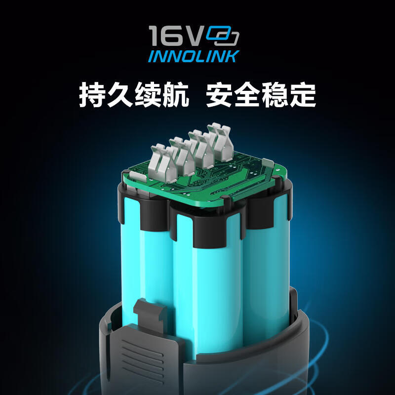 DELI Professional 16V Brushless Lithium Drill, DE-DZ16-1A2 (Charger)