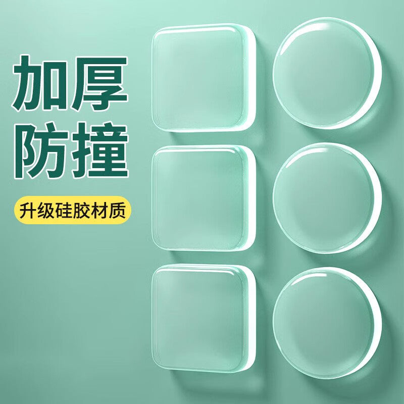 TIMUS door handle anti-collision sticker, rear anti-collision pad, silicone pad, stop strip, anti-collision door stop, anti-collision pad - square gray - 5 pieces