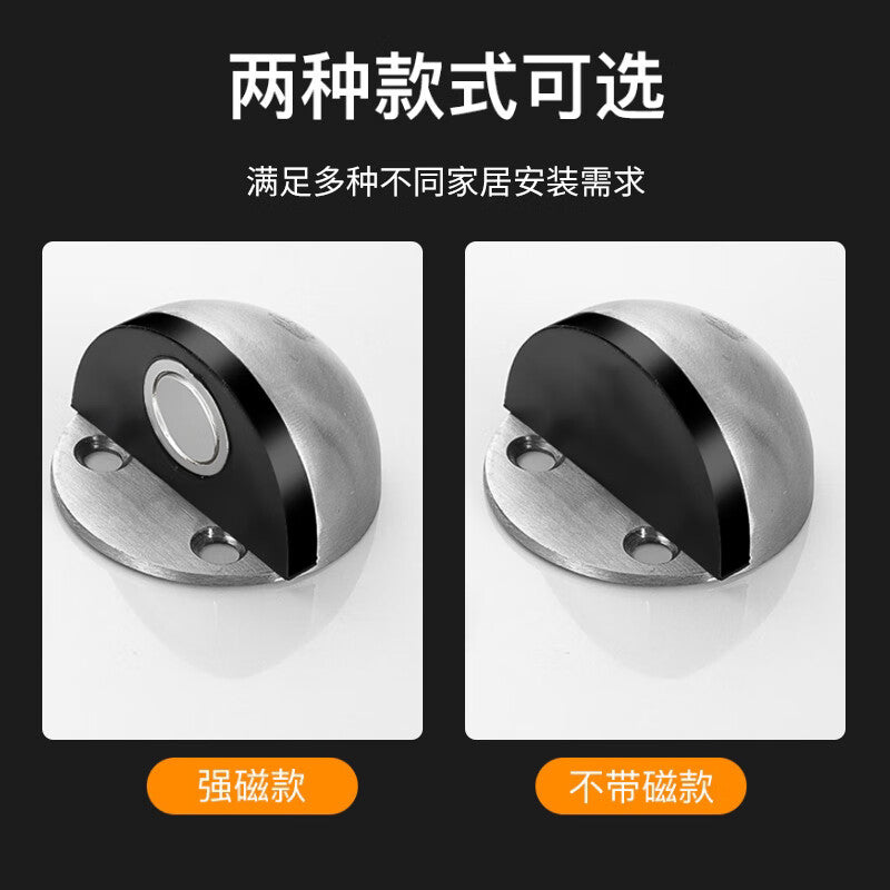 Deqi Stainless Steel Tortoise-Shaped Top Magnetic Rubber Semi-Round Anti-Collision Door Stop with Magnetic No-Drill Door Stop [Magnetic Antique Bronze Color]