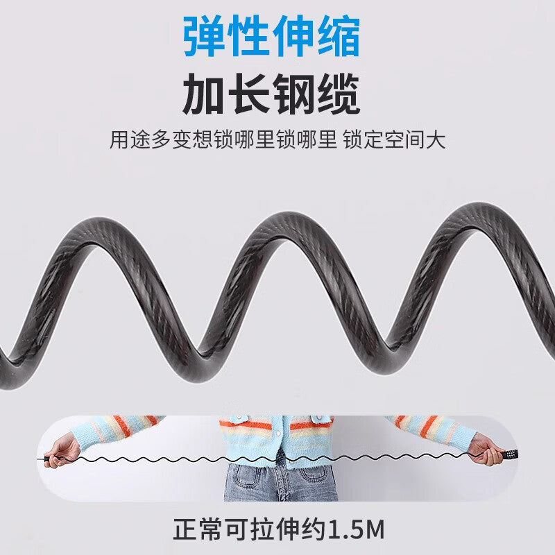 TIMUS portable helmet lock for bicycles, electric bikes, and scooters; steel wire cable lock; combination lock; cycling equipment accessories.