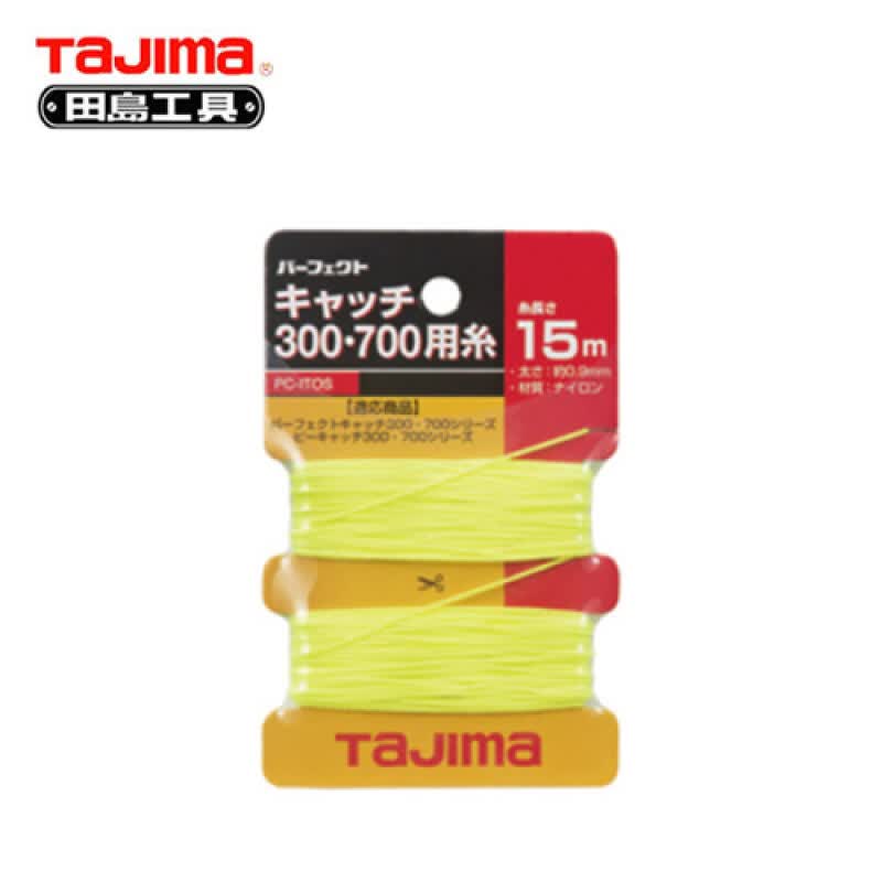 Tajima plumb line for 300/700 mm; 1010-2429