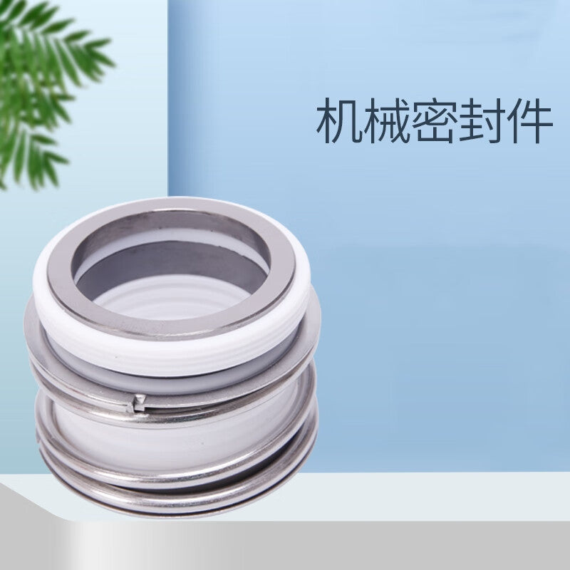 Tengkun Mechanical Seal Alloy PTFE Resistant Acid and Alkali Resistant High Temperature Mechanical Seal Pipeline Pump 109/MG1-35 Alloy PTFE
