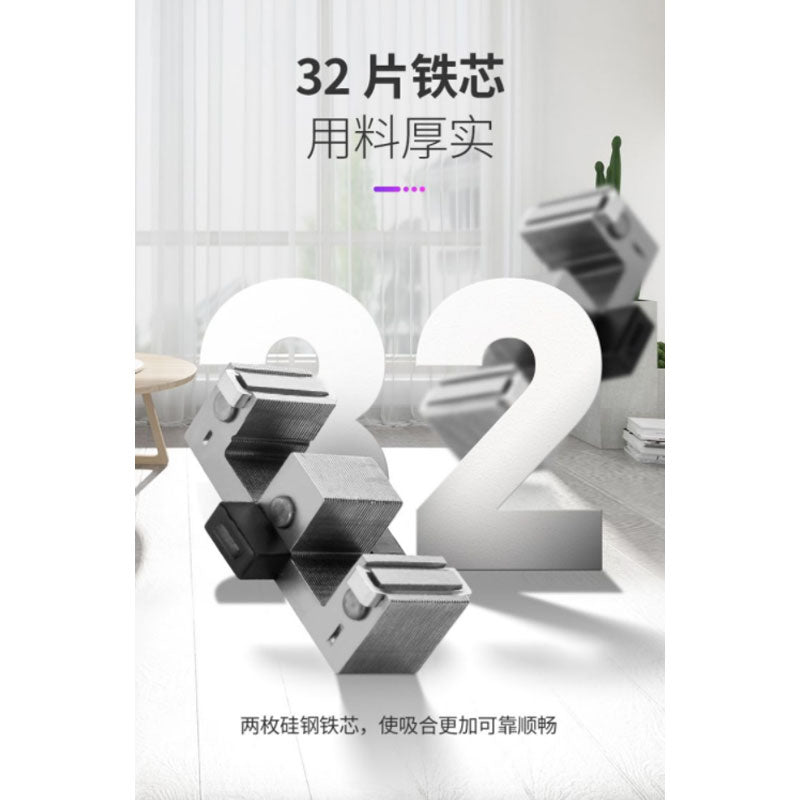 Chint Kunlun Series 18A AC Contactor NXC-18-220V