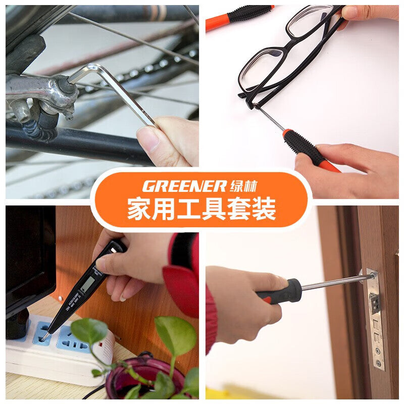 GREENER Haoxiang Set: Hardware Tools for Multi-Function Use in Household, Electrical Woodworking, and Maintenance