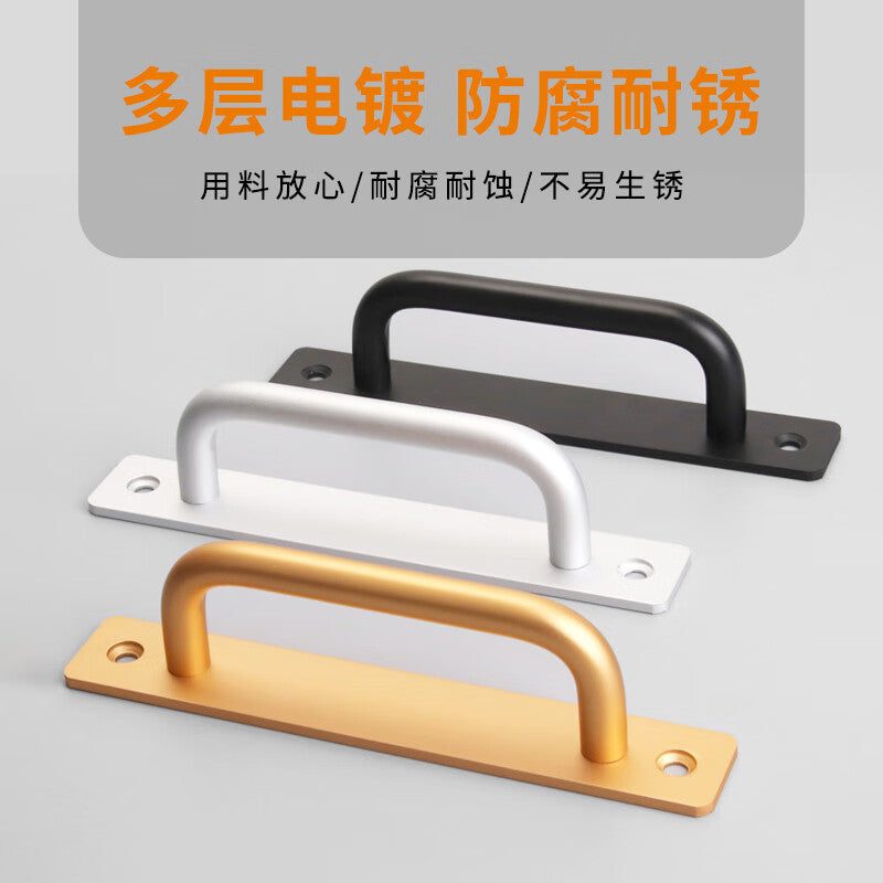 Deqi Aluminum Alloy No-Drill Surface-Mounted Handles, Balcony Window Sliding Door Handles, Wooden Door Handles, Space Aluminum Black, 160mm Hole Spacing (2 pieces)