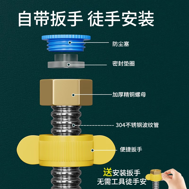 10cm 304 Stainless Steel Corrugated Pipe for Gas Water Heaters, 4-Point Metal Flexible Hoist, Inlet Pipe for Hot and Cold Water, High-Pressure Connection, with Fine Copper Nut.