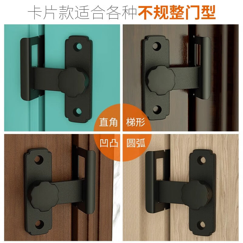 Thousand-speed wheel, no-drill bathroom deadbolt, inward-opening door latch, toilet door latch, sliding door bolt, card latch [long hook, right-opening] [frosted]