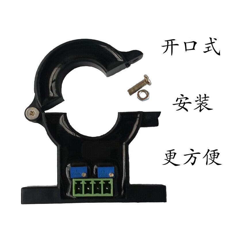 USAMR Hall effect open-type DC high current sensor transmitter KY21 current transformer