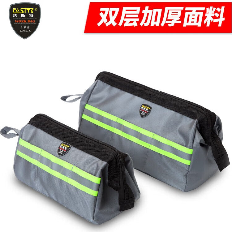 FASITE tool bag portable small canvas electrician bag multi-function repair thickened storage bag portable tool bag large