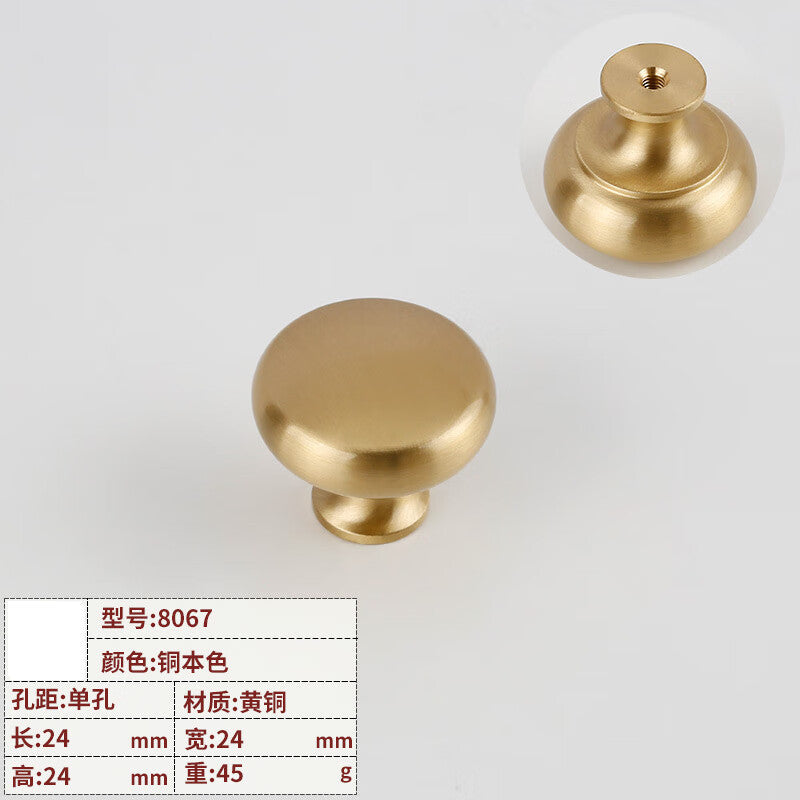 Shanhe Crafts - Minimalist Brass Handles for Wardrobe Doors, Nordic Style, Natural Copper, 8067-25 Diameter