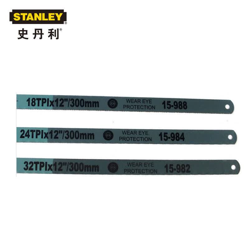 Stanley 24-tooth high-speed hacksaw blades, 12 inches (x100), 100 blades/box; 15-984