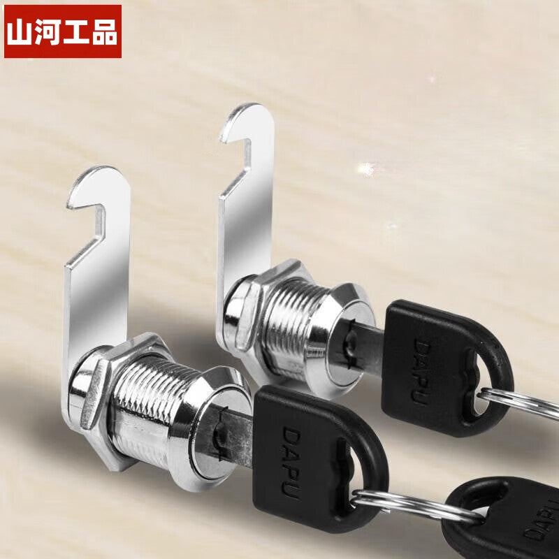 Shanhe Industrial Products - Lock Core for Storage Cabinets, Wardrobes, Filing Cabinets, Student Lockers, Electrical Boxes, Mailboxes, Office Drawers - Zhengxin 18*20: Zinc Alloy + Key Opening