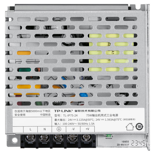 TP-LINK industrial power supply; TL-IP75-24, chassis-type industrial power supply with stable output of 24V voltage, maximum output power of 75W, -20℃~75℃ wide operating temperature